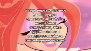 23-08-2025