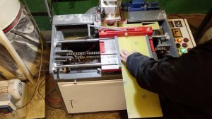 Производство НЭМ НОВГОРОДЭЛЕКТРОРЕМОНТ