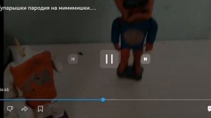 ОБЗОР на Егор и на его канал ремейк