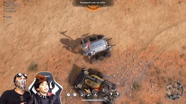 Игра для настоящих мальчиков смотреть онлайн