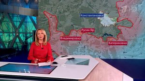 Выпуск новостей в 15:00 от 22.08.2025