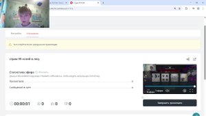 стрим 99 ночей в лесу