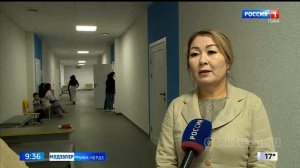 Кызылда чаа №22 школа