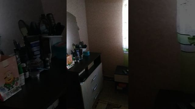 Дом2