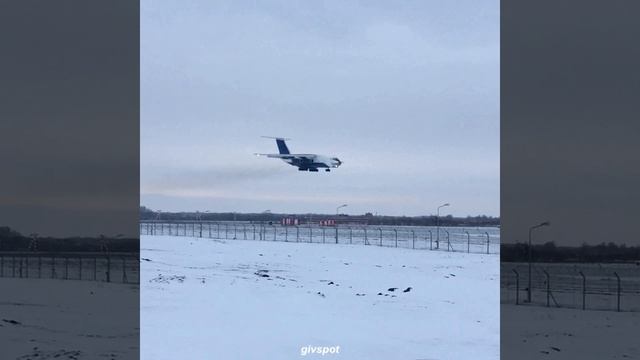 Посадка Ил-76 в а/п Гагарин (Саратов)