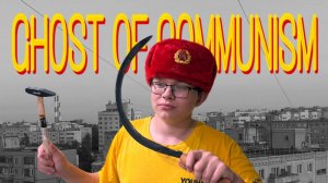 NICK SAX - GHOST OF COMMUNISM (ФАН-КЛИП, 2025)