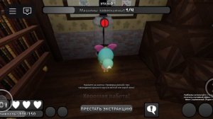 РОБЛОКС но Я ИГРАЮ В СОЛО за ПОППИ в МИРЕ ДЕНДИ! 💖