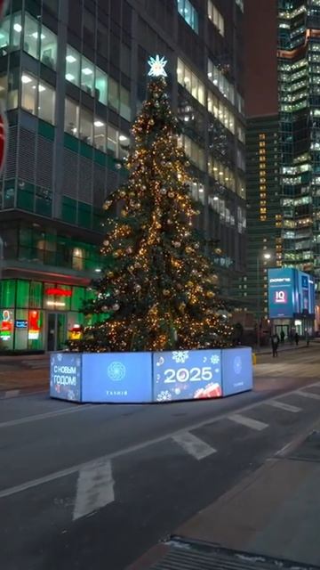 Москва-сити/Moscow-city. смотреть онлайн