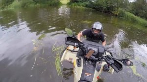 УТОПИЛИ КВАДРАТ