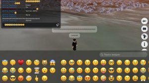 Новая рубрика самолёт