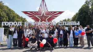 День Государственного флага Российской Федерации