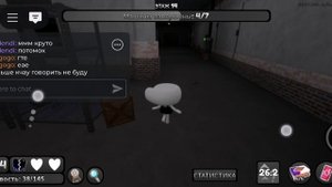 МД С ДР 1 ЧАСТЬ