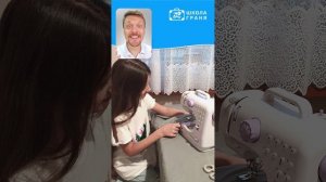 Школа Изобретателей в вашем городе!