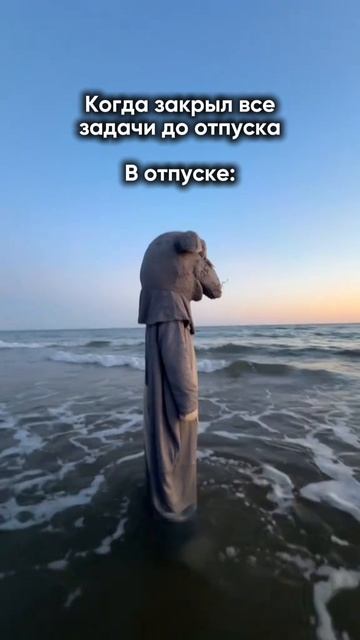 Коллеги, мы? 😂 смотреть онлайн