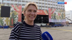 Опрос: "Какую музыку предпочитают слушать жители Сыктывкара?"