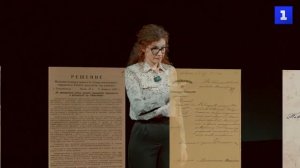 Архив Севастополя в годы Великой Отечественной войны 1941-1945 гг.