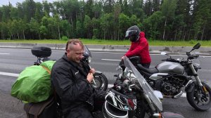 Мототрип в Пермь