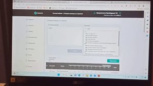 Прямое подключение кофемашины LE307 к терминалу Вендиста