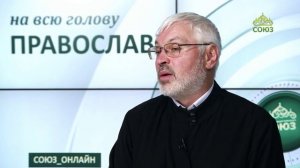 «Православный на всю голову!». Молитва мамы