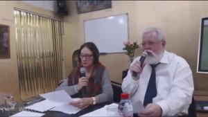 Первичный эрогенный м@зохизм.