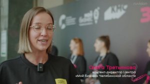 Завод Конференция 2024. Отчетное видео