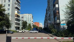 2-ка Тольятти 43 1/9 этаж 43 кв.м.