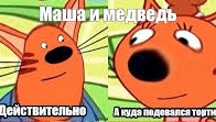 Три пацана 2 серия | рыбалка с батей