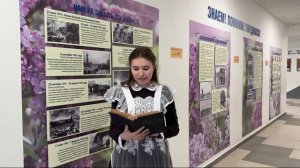 Белгородская область