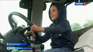 ГТРК СЛАВИЯ "День поля Новгородской области" 22.08.25