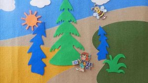 Пожар в фиолетовом лесу