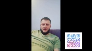 Отзыв от Юридической компании