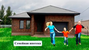 Дом в п. Подгородняя Покровка