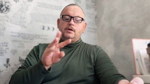 № 6260 Интересные вести