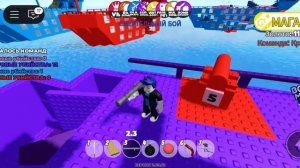 Играю в корабли часть 2