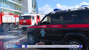 Запрет на эксплуатацию: в Кемерове после пожара закрыли ТЦ «Лапландия»