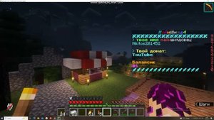 крутой сервер на 1.16.5