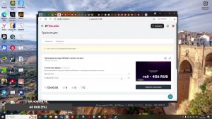 Прохождение игры MiSade с самого начала