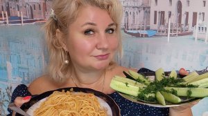 Рынок, Fix Price. Что купила. Готовлю спагетти с овощами