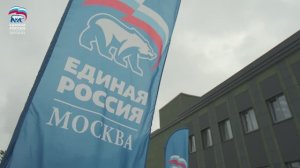 В Центре «Авангард» прошла большая программа торжественных мероприятий в честь Дня Российского флага