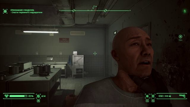 Прохождение игры Robocop rogue city Часть 5 смотреть онлайн