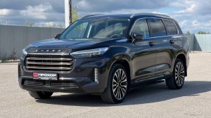 Обзор на Exeed VX I, 2022 ПРОХОР | Просто Хорошие Автомобили!