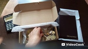 Посылка с WB