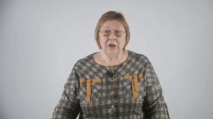 Семейные традиции