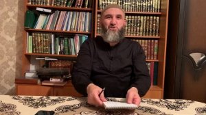 Ответ Абу Амине Дагестани. Абдулхалим Абдулкаримов (рахlимахуЛлагь).