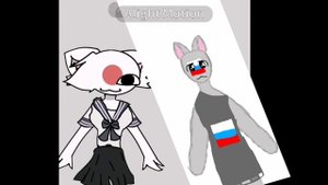 Колбаса с granny