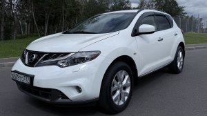Nissan Murano 2015 года, 56.000 пробега, 1 хозяин