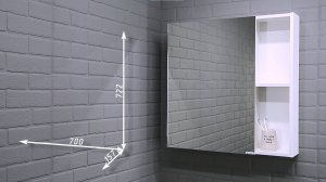 Шкаф-зеркало Веста 70 левый/правый Айсберг