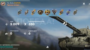 Как играть на Т-34? | "Мастер" | Tanks Blitz | Танки Блиц