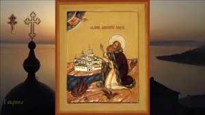 Блаженный Лаврентий, Христа ради юродивый, Калужский (1515)