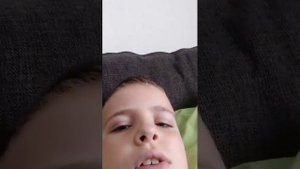 с добрым утром